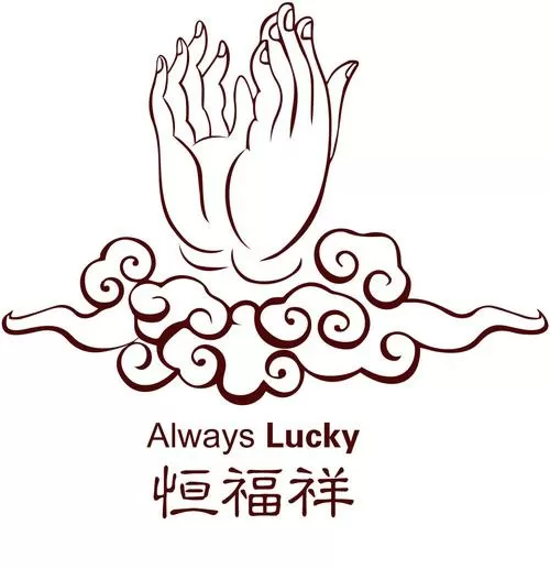 心源法师