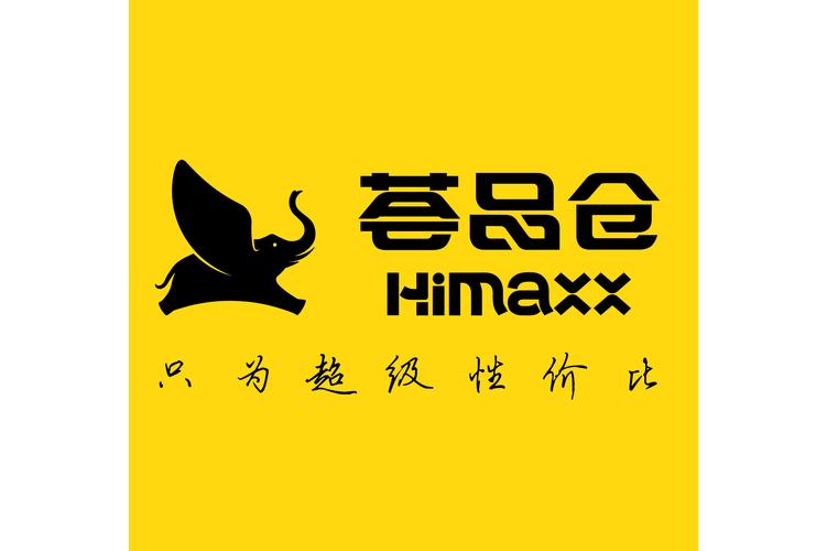 荟品仓app下载官方