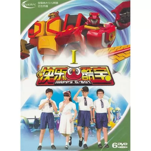 快乐酷宝格斗之王无限钻石