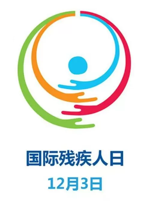 白骑士综合症是什么游戏截图