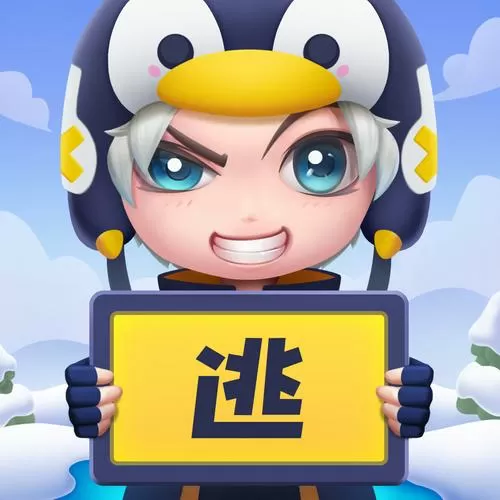 逃跑吧少年无敌挂手机