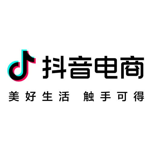 抖音带货