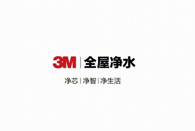 3m净水器用了6年还能用吗