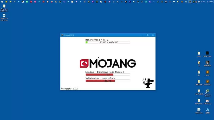我的世界forge下不了
