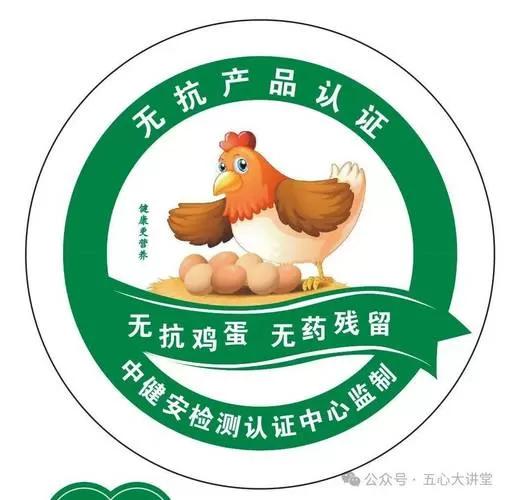 鸡蛋工厂不减反增免广告