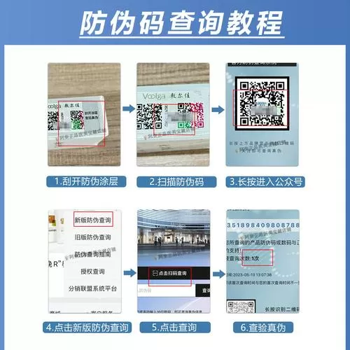 重装上阵如何获得邀请码