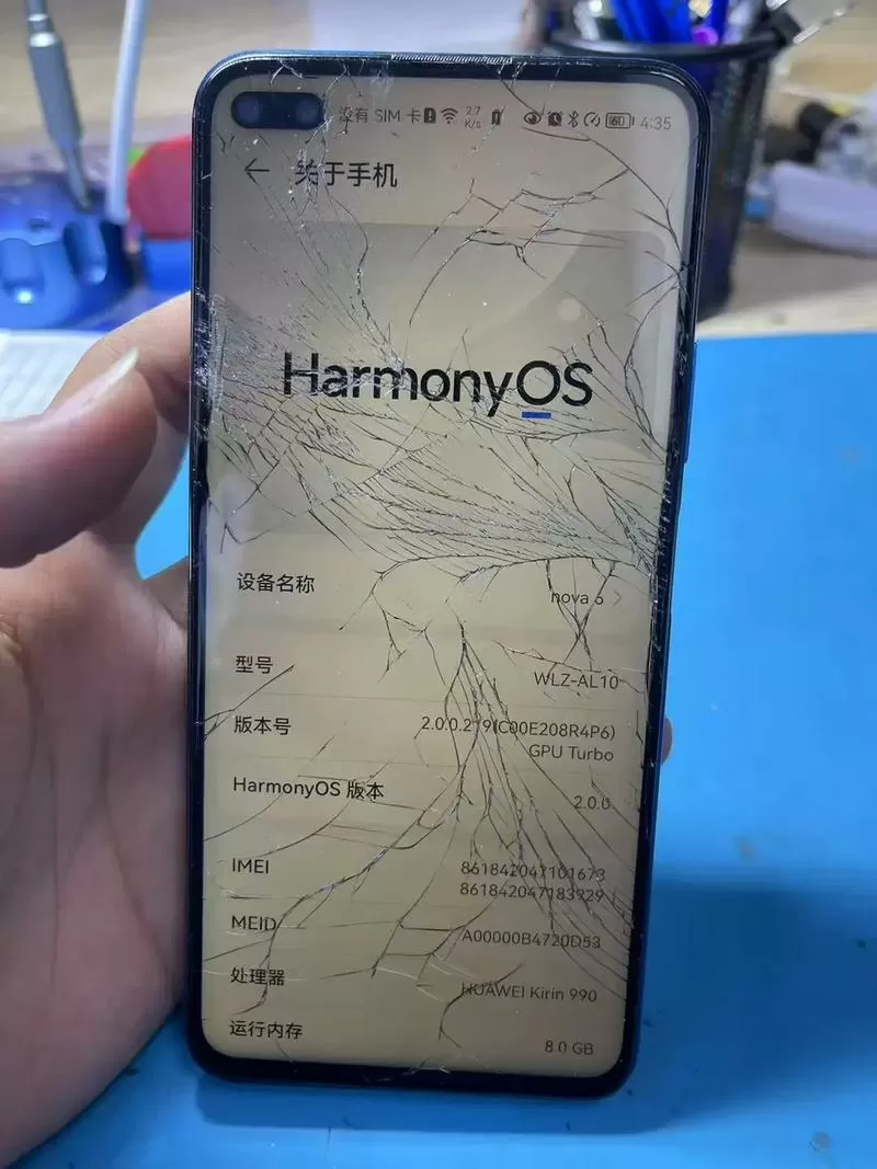 手机屏碎了换原装还是非原装