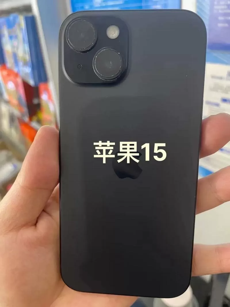 为什么苹果15会不流畅呢