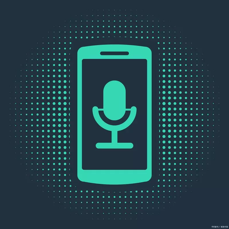 麦克语音app下载安装