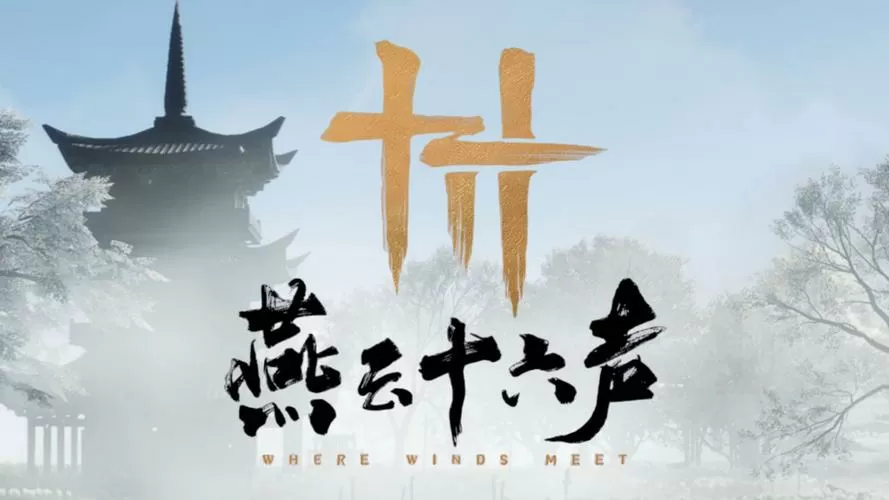 上古广播剧