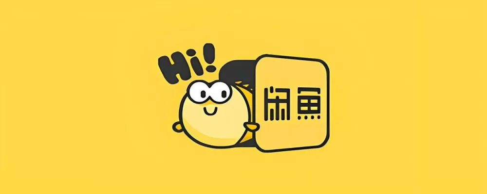 一条咸鱼作者的小说