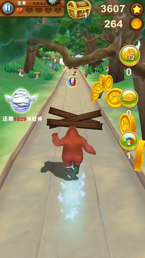 熊出没2 跑酷游戏截图