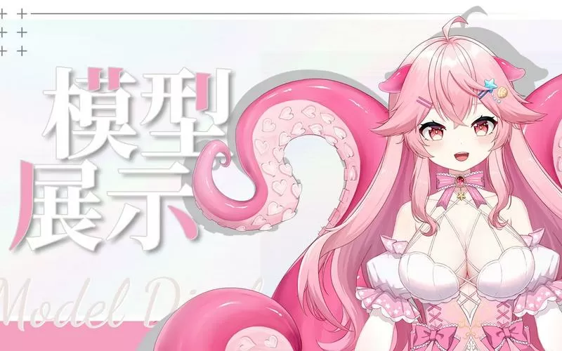 萌娘触摸15人去马赛克截图