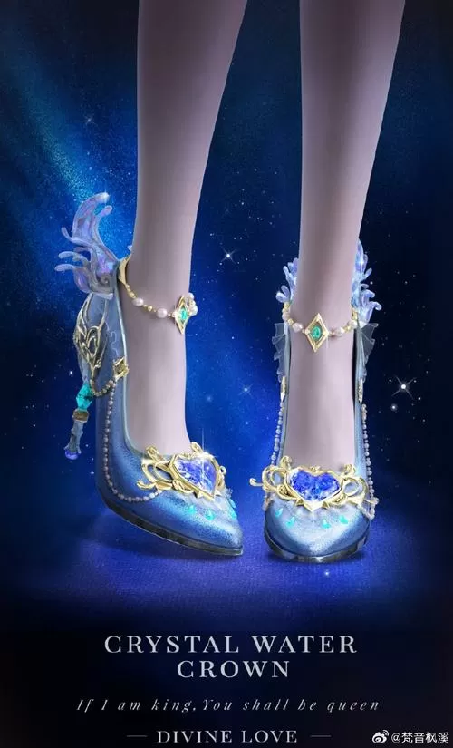 叶罗丽公主水晶鞋全套装解锁版