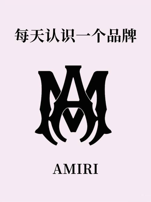 amarillo by morning是什么意思