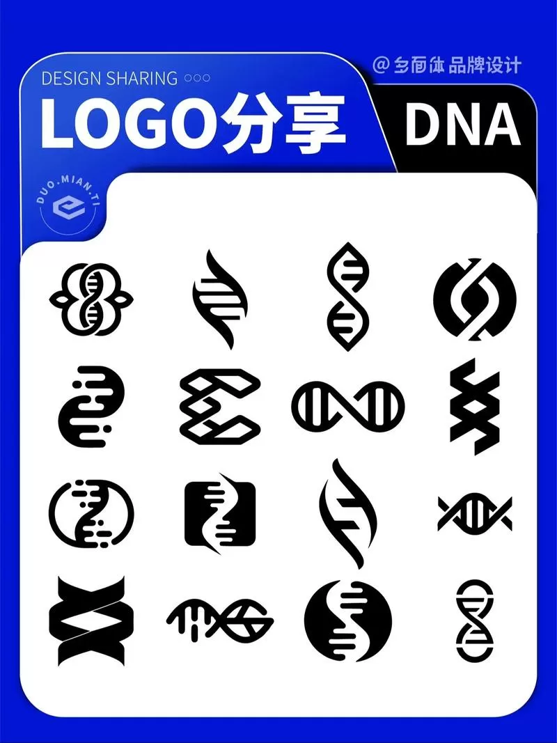 细菌含有dna和rna吗