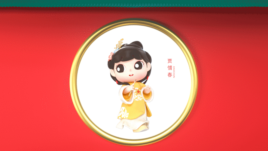躲猫猫3春节版(免广告)吃货少女