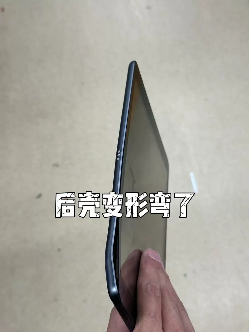 ipad弯了还能用吗