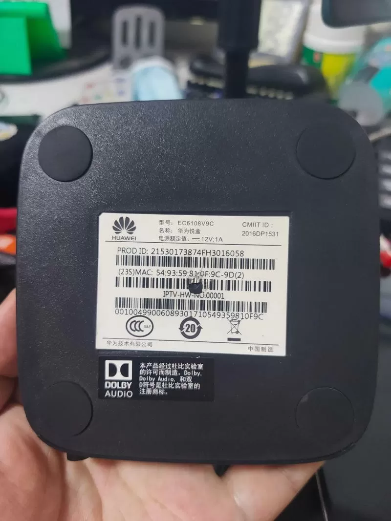 ec6108v9c详细参数