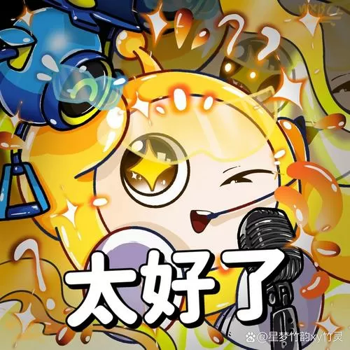 灯泡工厂大亨金币不减反增版