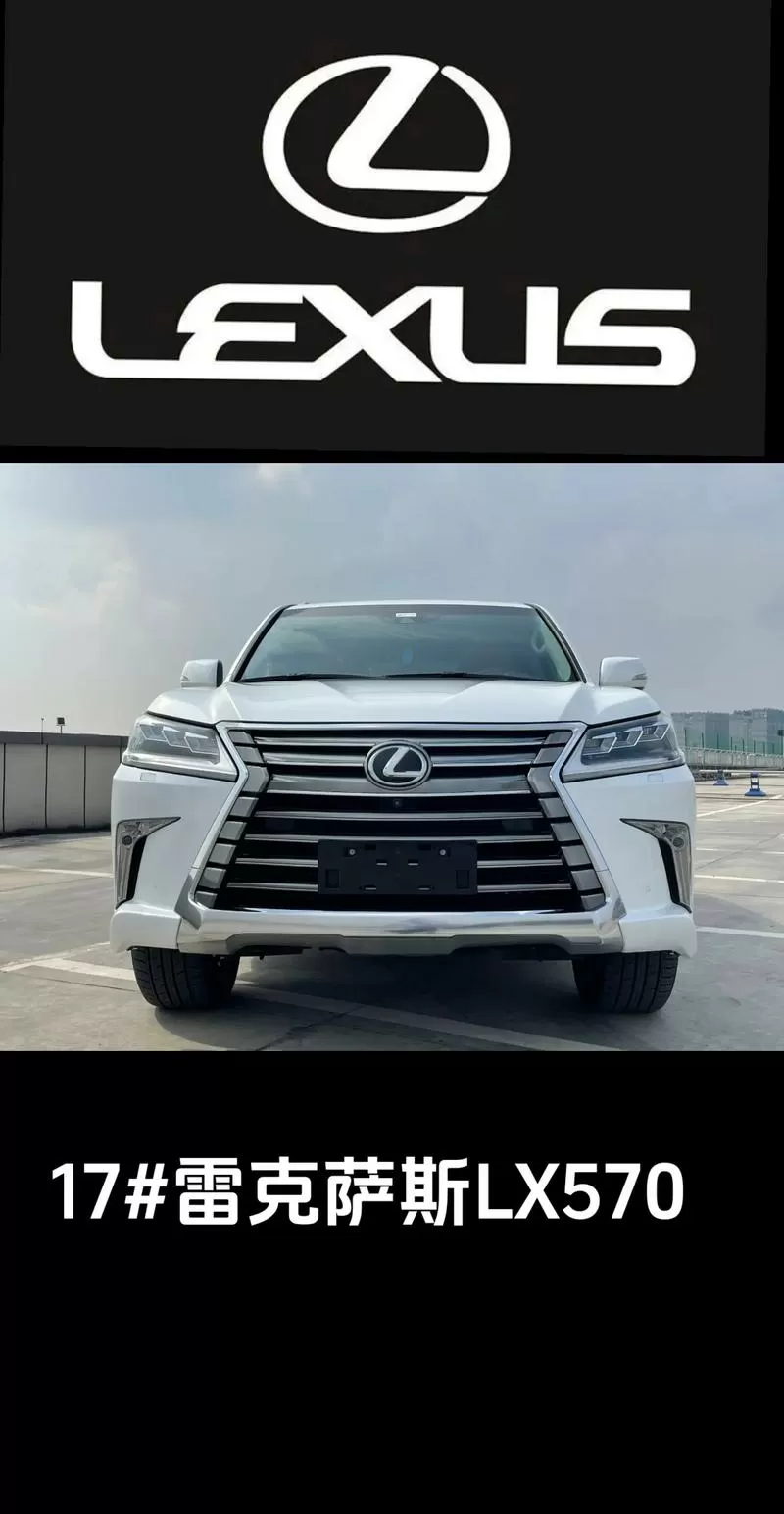 手动挡停车场LX570模组