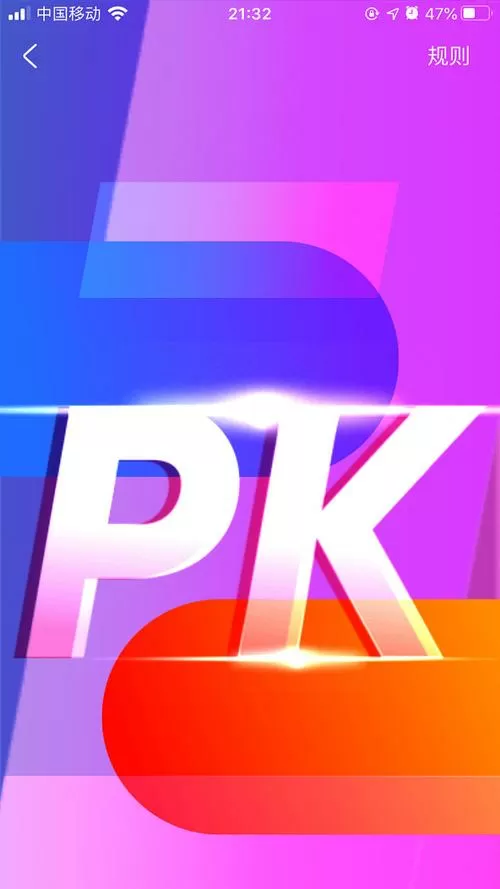 pkhex手机版