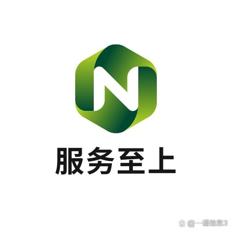 金利道是什么兼职