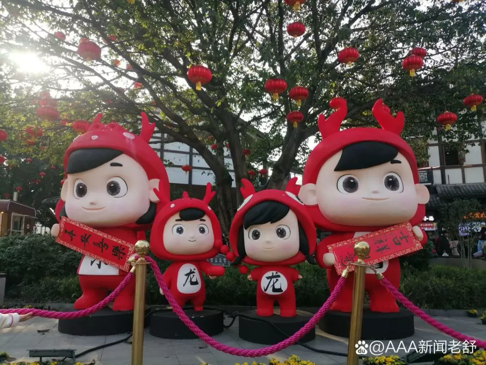 江南幸福小镇红包版亮点