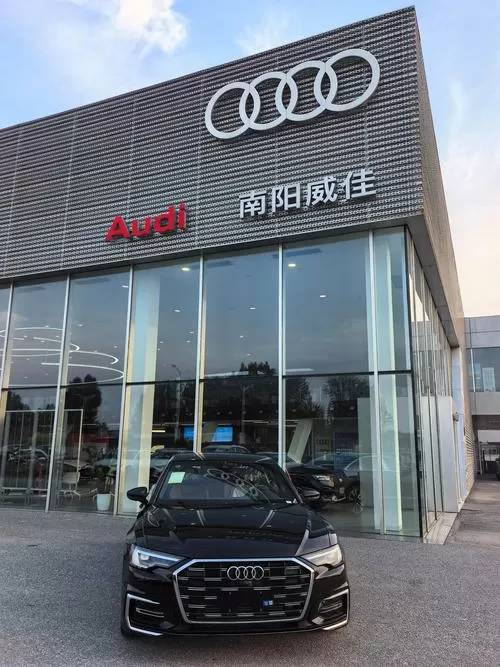郑州奥迪4s店地址电话号码