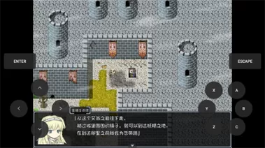 BlACKSouls2冷狐破解缩略图