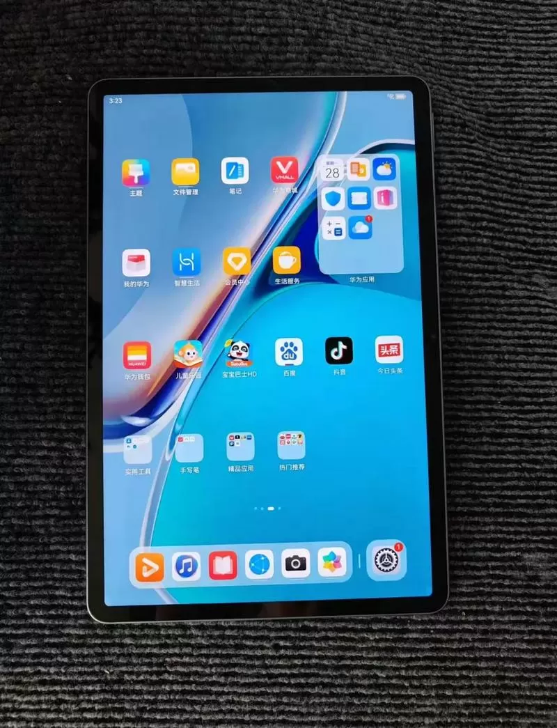 matepad11有几个版本