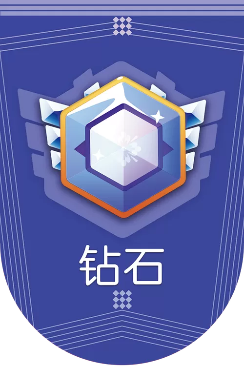 宝石商人手游下载