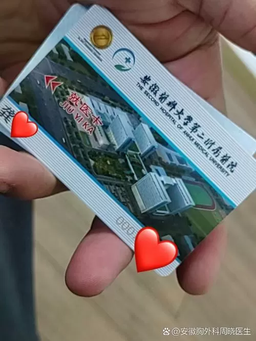 校园卡手机号毕业了还能用吗
