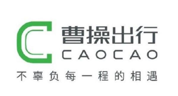 郑鄂原型是谁