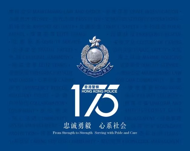 热血无赖警察任务怎么抓人