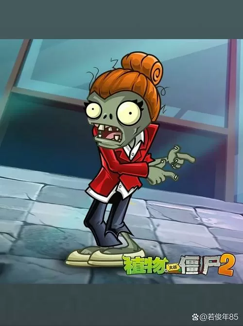 pvz手机版设置中文