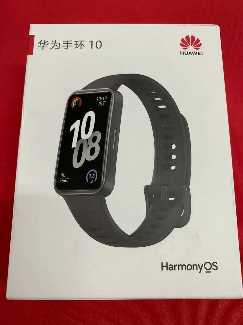 华为手环激活和不激活区别