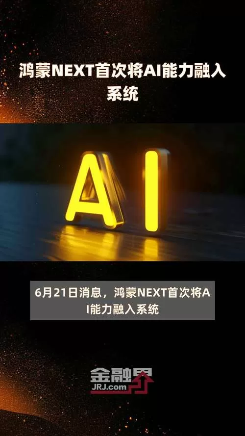 ai视频修复手机版