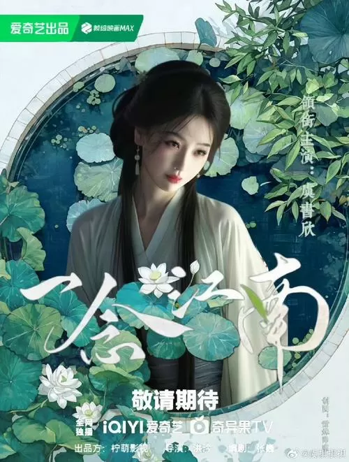古言豆瓣9.5以上