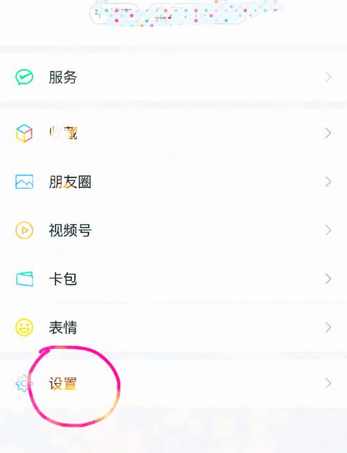 怎么查对方手机号余额