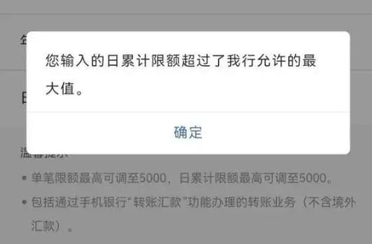 微信没绑银行卡能转账吗
