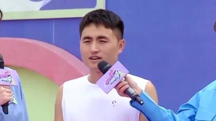 男生女生向前冲郝亚飞