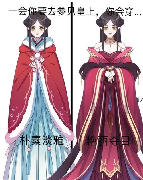 模拟人生古代破解版