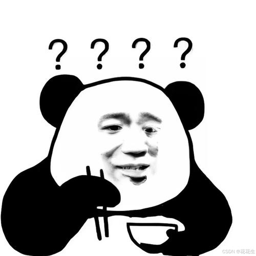 疑惑熊猫头表情包