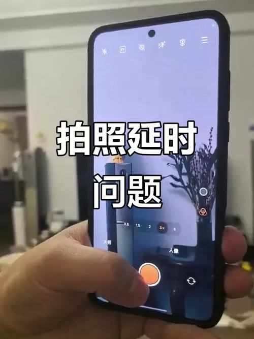 荣耀夜景拍摄怎么取消延时