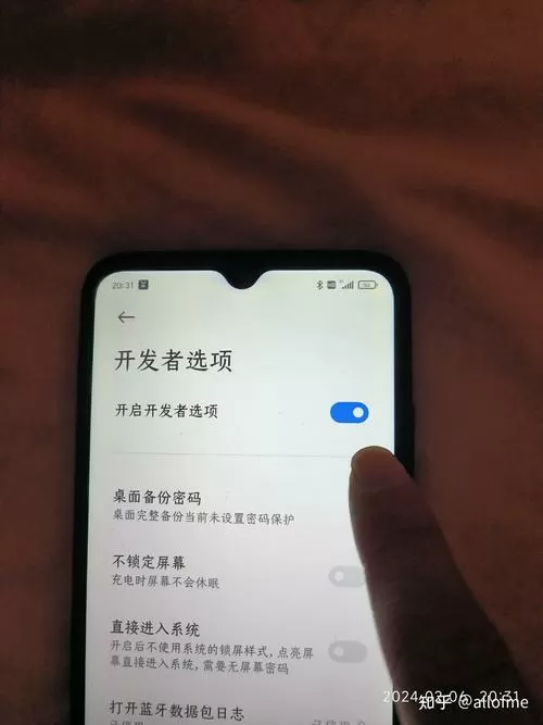 红米手机不弹出usb选项