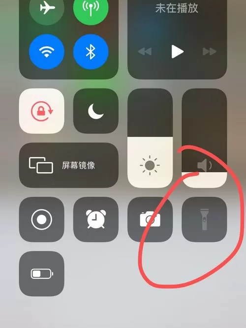 苹果无法打开相机和手电筒缩略图