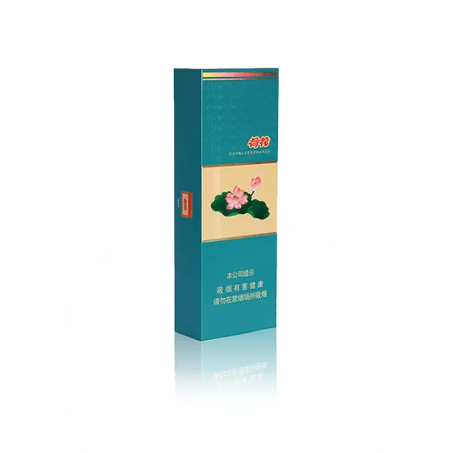 荷花钻石软盒