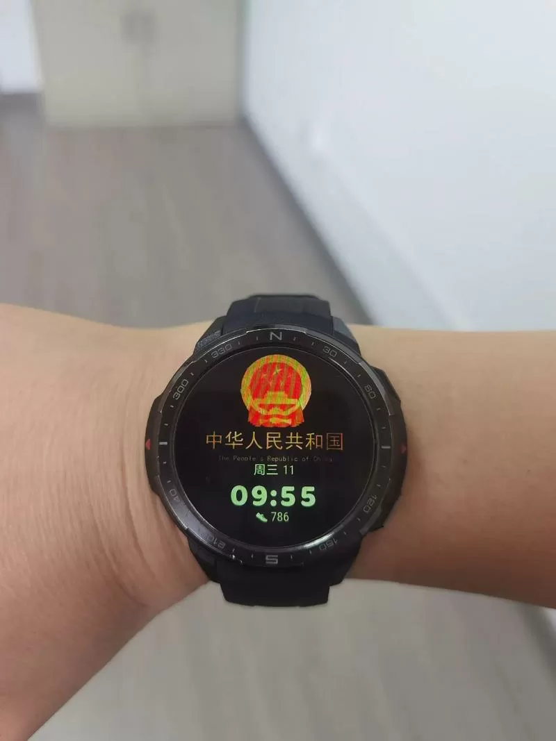 华为手表夜里怎么息屏