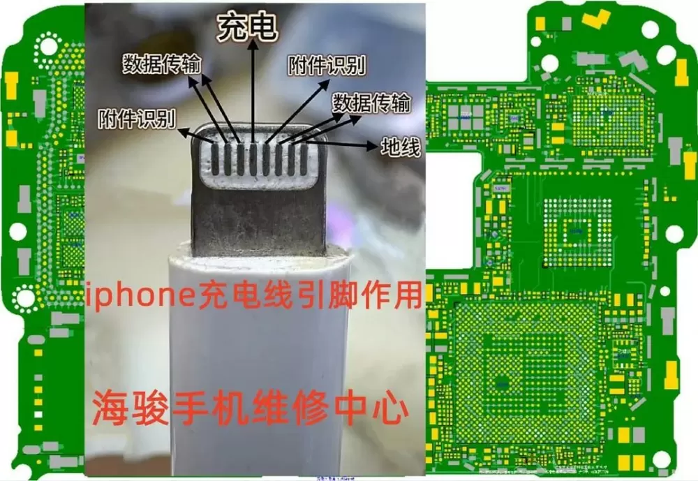 手机充电线接线图详解